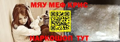 дживик Заволжье