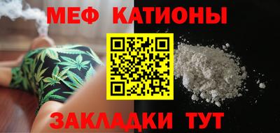 каннабис Заводоуковск