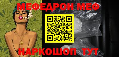 дживик Заволжье