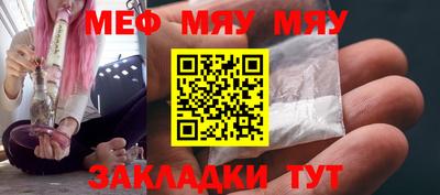дживик Заволжье