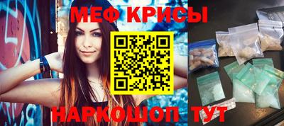 каннабис Заводоуковск