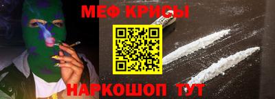 дживик Заволжье