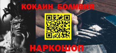 экстази Жуковский