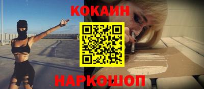 экстази Жуковский