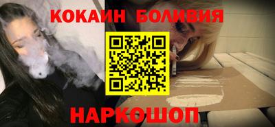 каннабис Заводоуковск