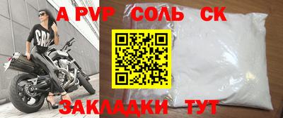каннабис Заводоуковск
