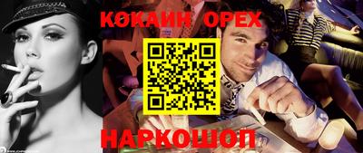 каннабис Заводоуковск