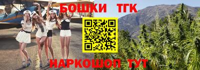 экстази Жуковский