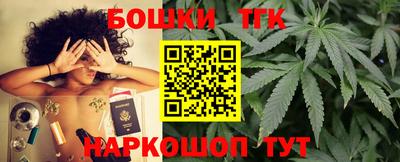 дживик Заволжье