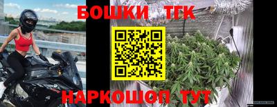 дживик Заволжье