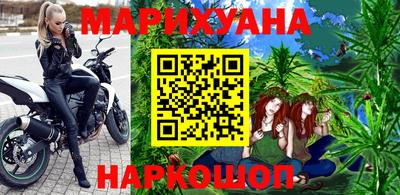 экстази Жуковский