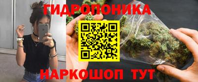 экстази Жуковский