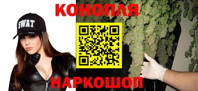 дживик Заволжье
