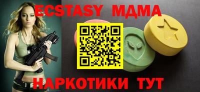 дживик Заволжье