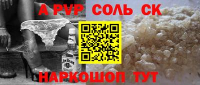 каннабис Заводоуковск