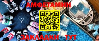 каннабис Заводоуковск