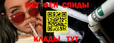 каннабис Заводоуковск