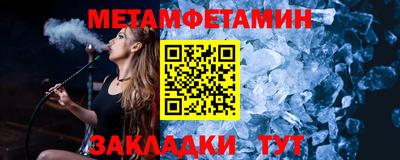 каннабис Заводоуковск
