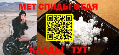 каннабис Заводоуковск