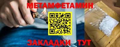 каннабис Заводоуковск