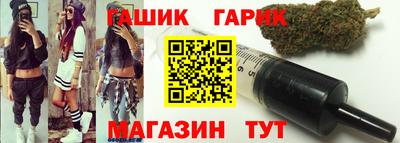 экстази Жуковский