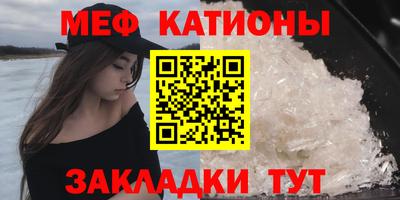 дживик Заволжье