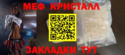 дживик Заволжье