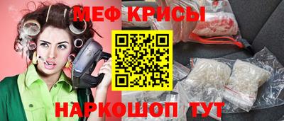 дживик Заволжье