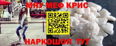 каннабис Заводоуковск